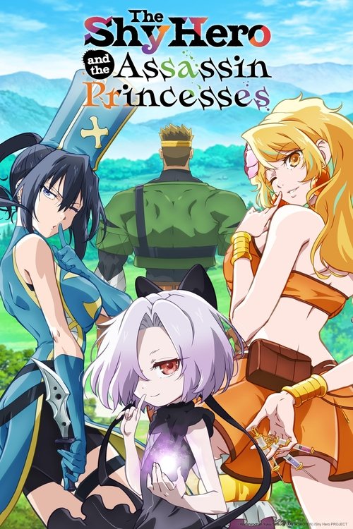 Affiche de The Shy Hero And The Assassin Princesses