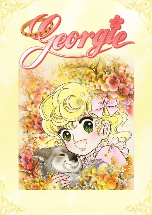 Affiche de Georgie