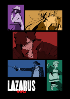 Affiche de Lazarus