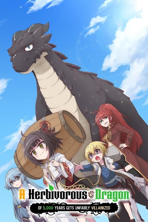 Affiche de Le Puissant Dragon Végan