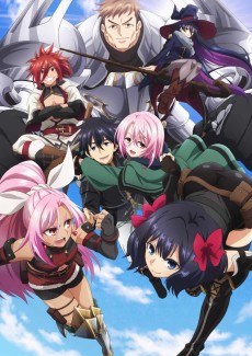 Affiche de Nageki No Bourei Wa Intai Shitai
