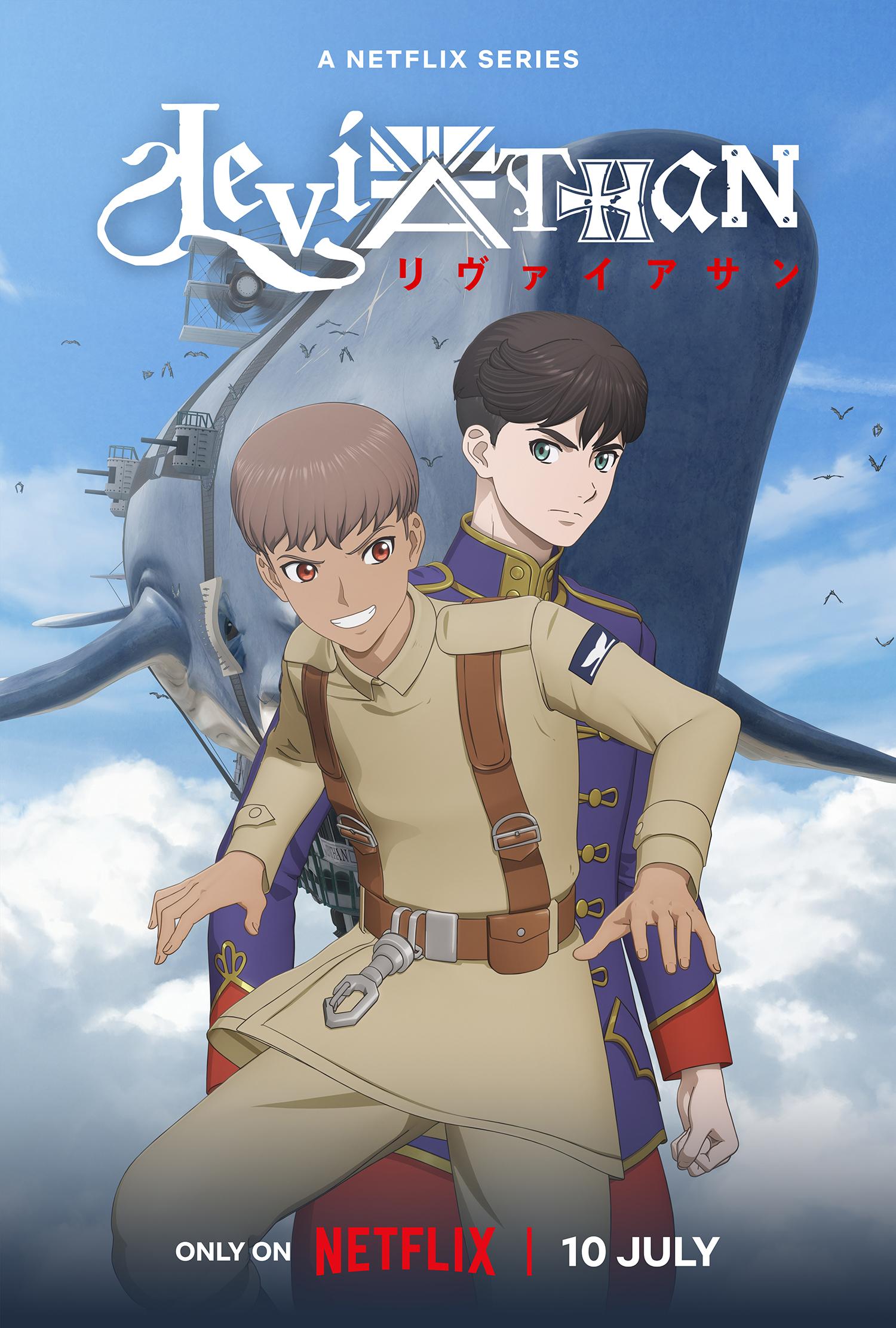 Affiche de Animation!