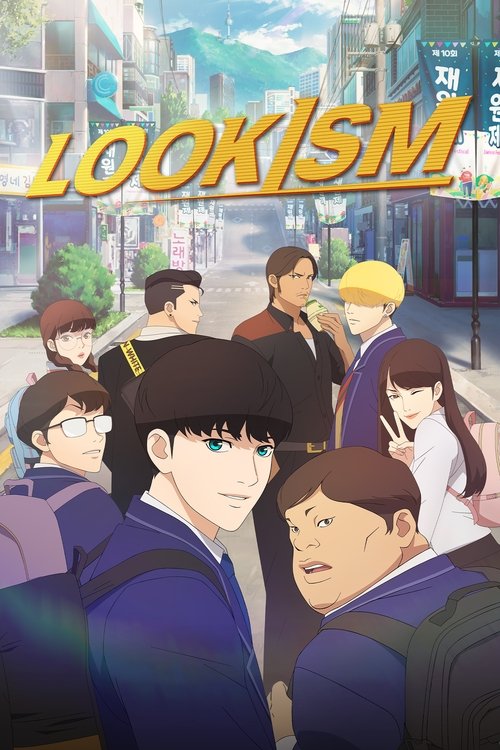 Affiche de Lookism