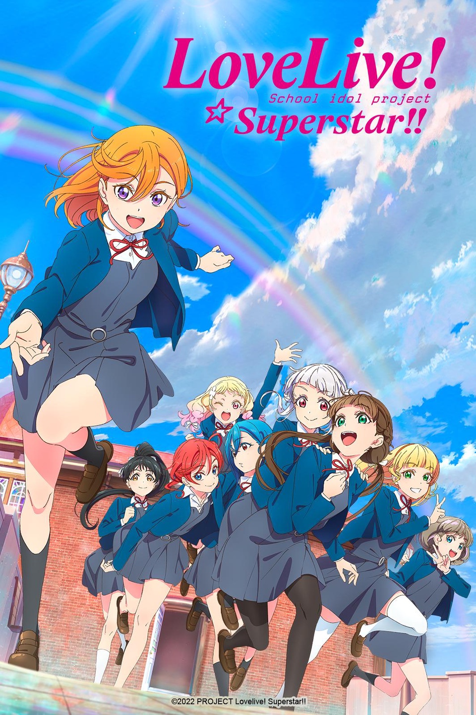 Affiche de Mtv Unplugged Presents: Love Live! Superstar!! Liella!