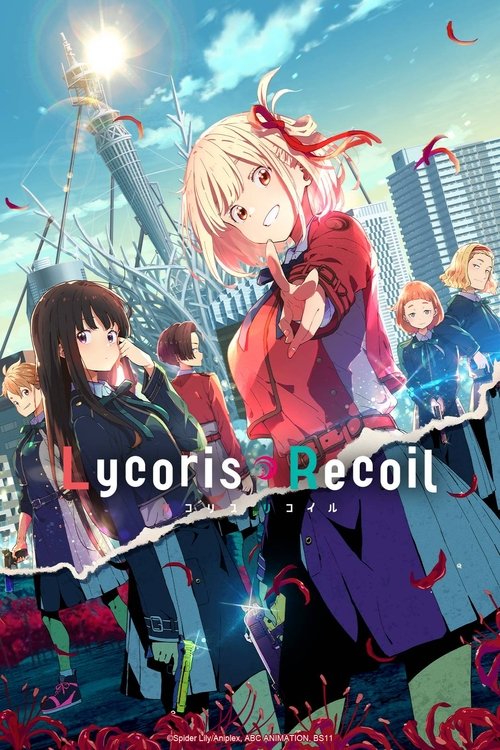 Affiche de Lycoris Recoil