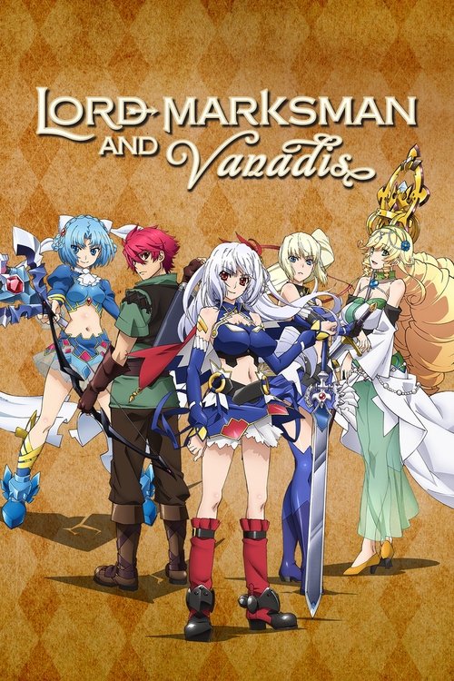 Affiche de Madan No Ô To Vanadis