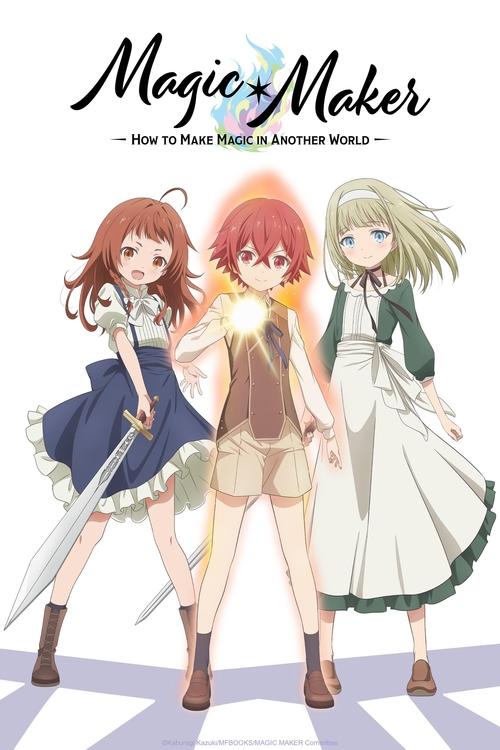 Affiche de Magic Maker