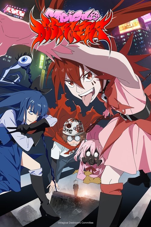 Affiche de Magical Destroyers