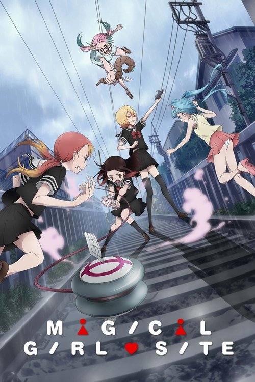 Affiche de Magical Girl Site