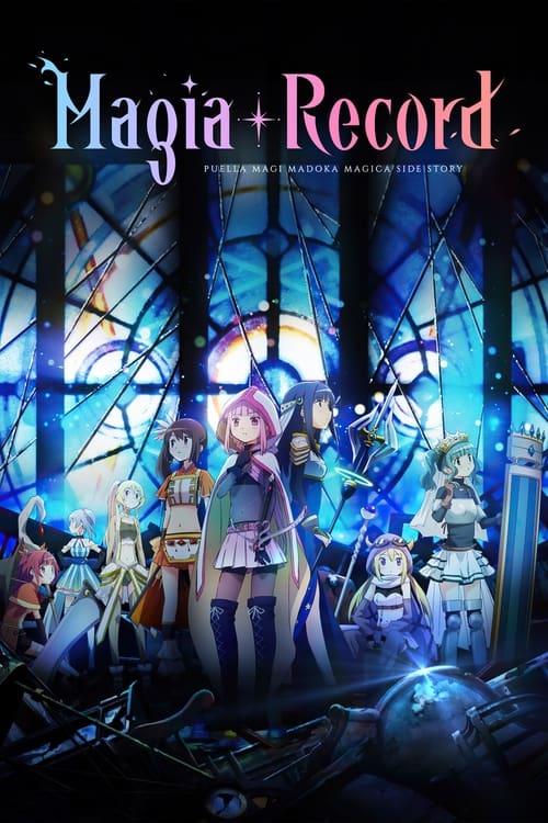 Affiche de Magia Record: Puella Magi Madoka Magica Side Story