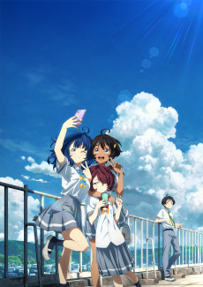 Affiche de Make Heroine Ga Oosugiru!