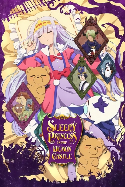 Affiche de Sleepy Princess In The Demon Castle