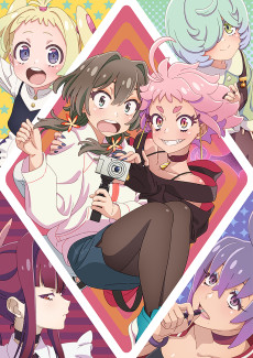 Affiche de Mayonaka Punch