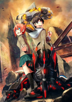 Affiche de Mecha-Ude: Mechanical Arms