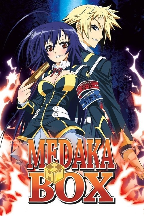Affiche de Medaka Box