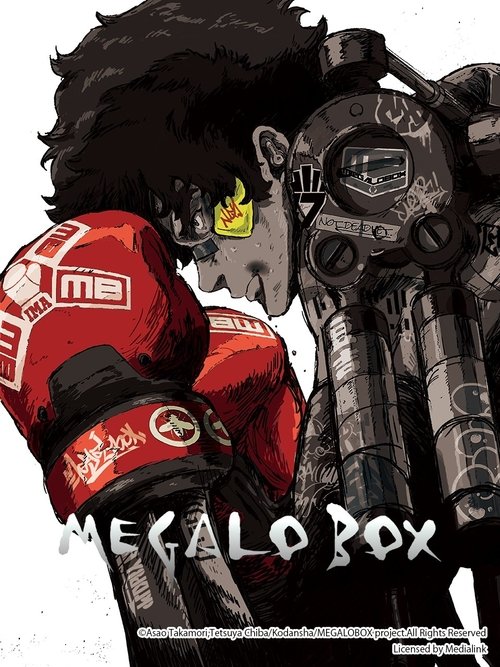 Affiche de Megalo Box