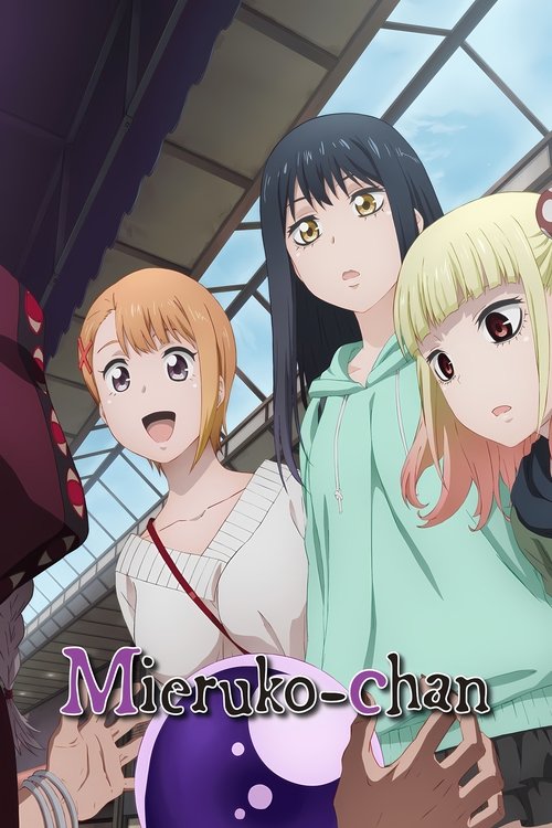 Affiche de Mieruko-Chan