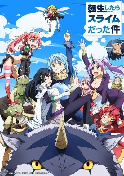 Affiche de Tensei Shitara Slime Datta Ken: Kanwa - Veldora Nikki