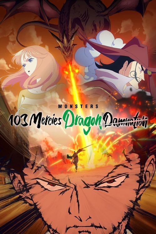 Affiche de Monsters : L'Enfer Du Dragon Volant Aux 103 Passions