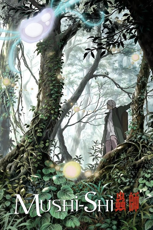 Affiche de Mushishi