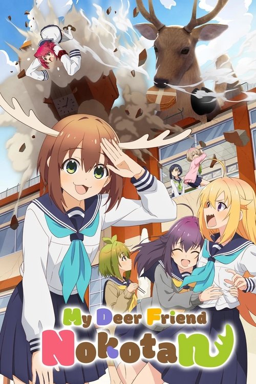 Affiche de My Deer Friend Nokotan