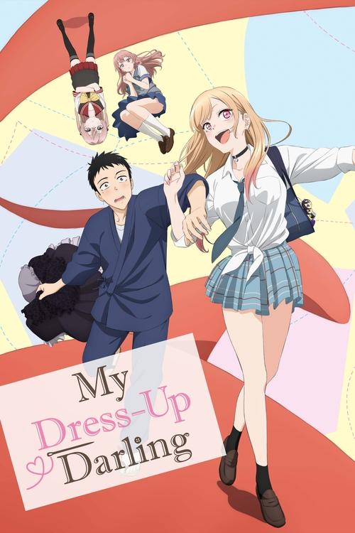 Affiche de My Dress-Up Darling