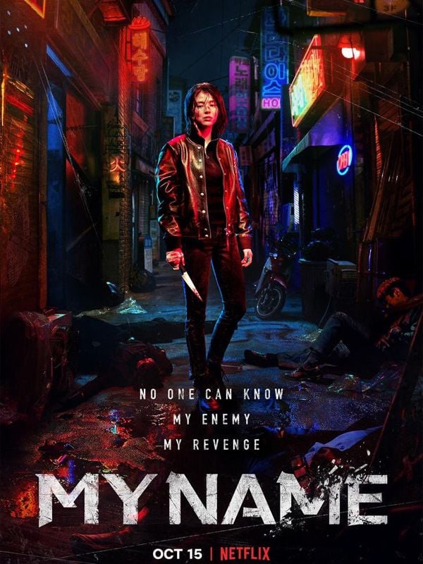 Affiche de My Name Is