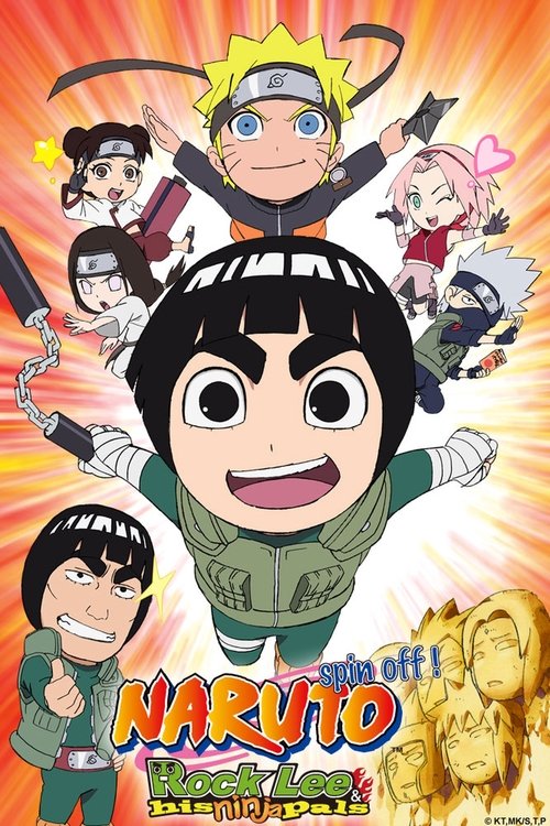 Affiche de Rock Lee : Les Péripéties D'Un Ninja En Herbe