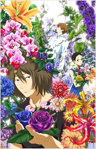 Affiche de Natsuyuki Rendez-Vous
