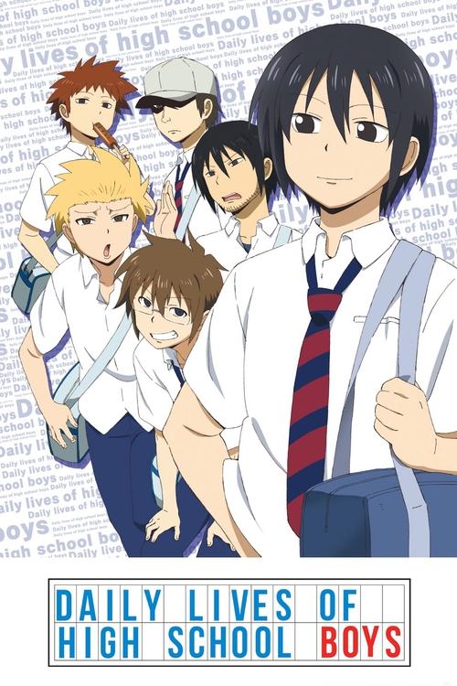 Affiche de Danshi Koukousei No Nichijou