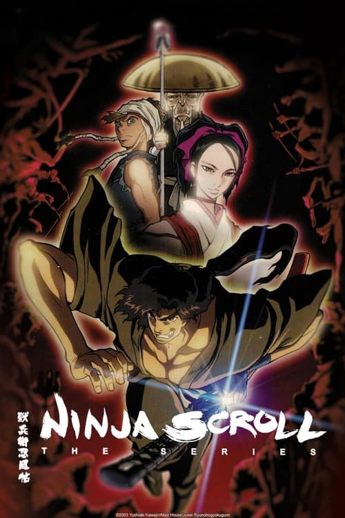 Affiche de Ninja Scroll