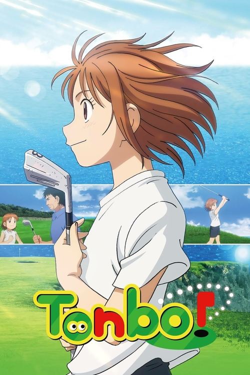 Affiche de Tonbo!