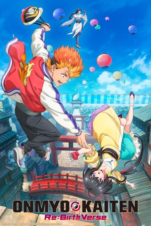 Affiche de Onmyo Kaiten Re:Birth Verse