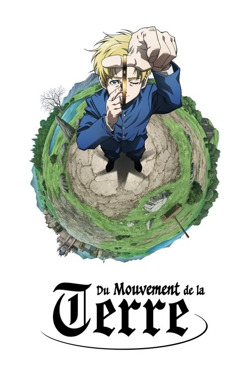 Affiche de Du Mouvement De La Terre