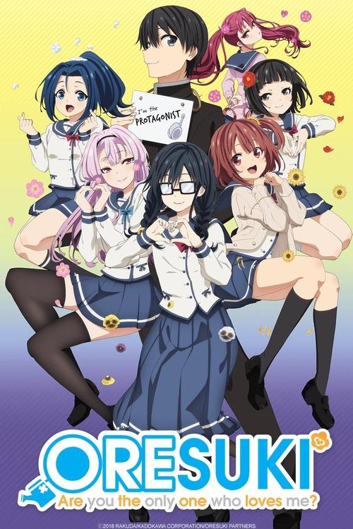 Affiche de Oresuki Are You The Only One Who Loves Me?