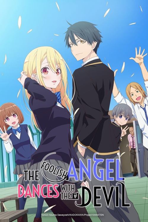Affiche de The Foolish Angel Dances With The Devil