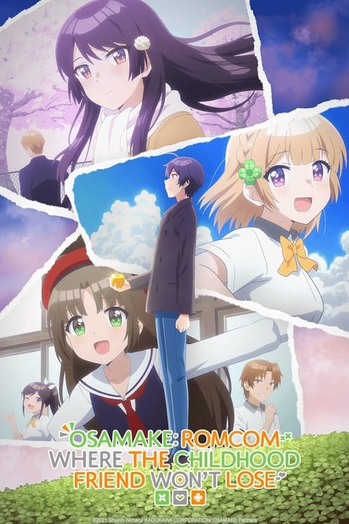 Affiche de Osamake: Romcom Where The Childhood Friend Won'T Lose