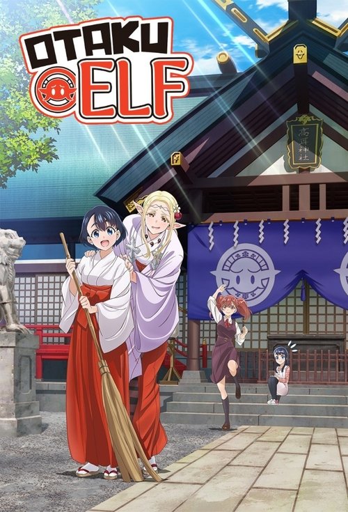 Affiche de Otaku Elf