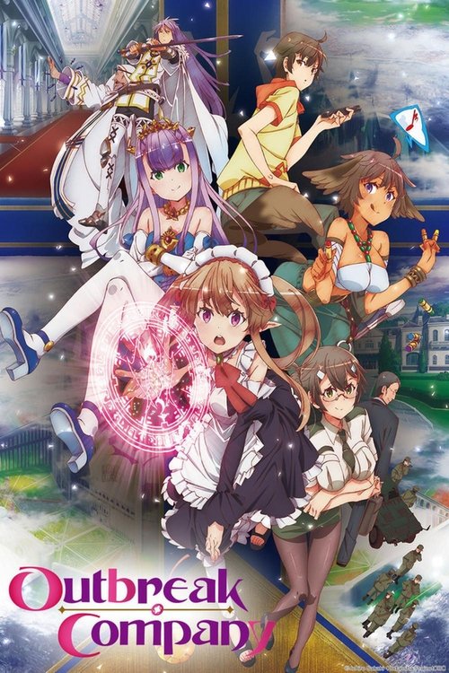 Affiche de Outbreak Company