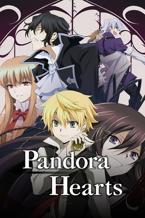 Affiche de Pandora Hearts