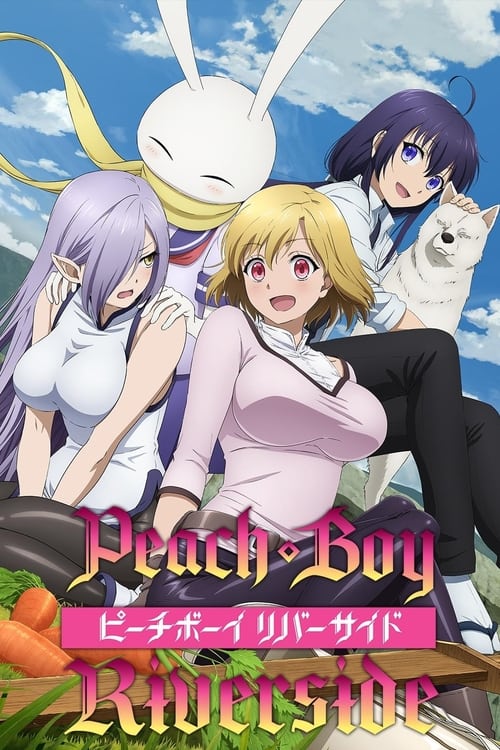 Affiche de Peach Boy Riverside