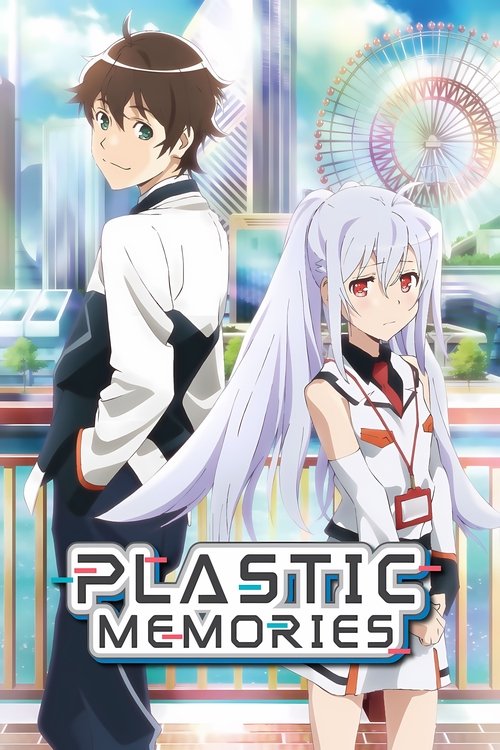 Affiche de Plastic Memories