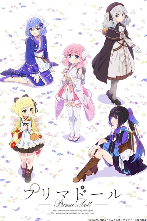 Affiche de Prima Doll