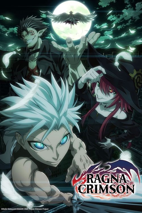 Affiche de Ragna Crimson