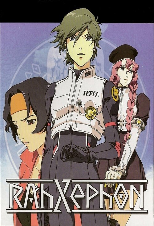 Affiche de Rahxephon