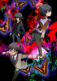 Affiche de Ranpo Kitan: Game Of Laplace