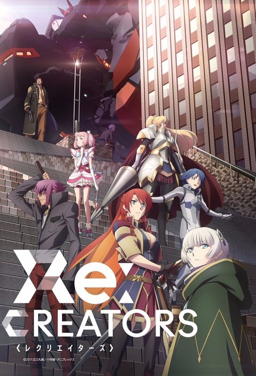 Affiche de Re:Creators