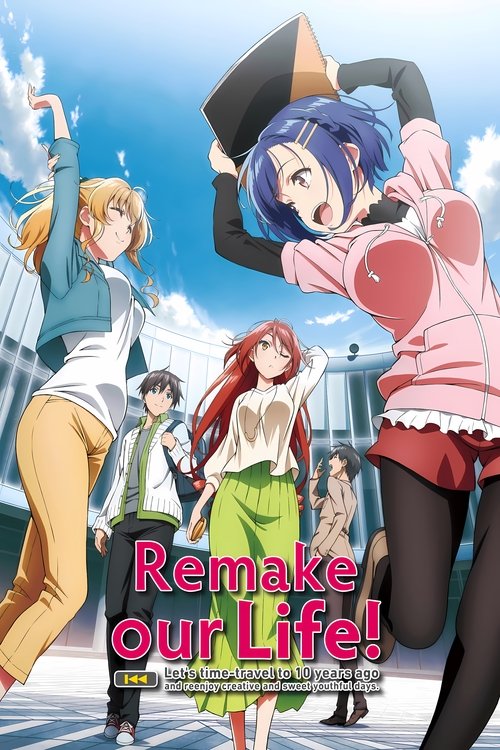 Affiche de Remake Our Life!