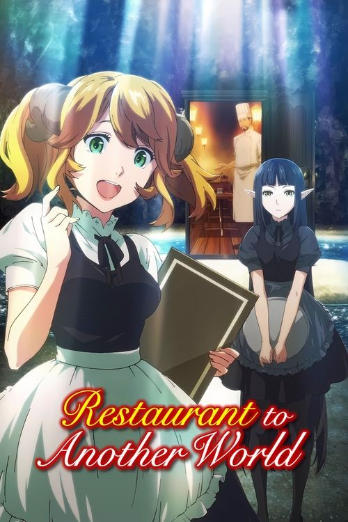 Affiche de Restaurant To Another World
