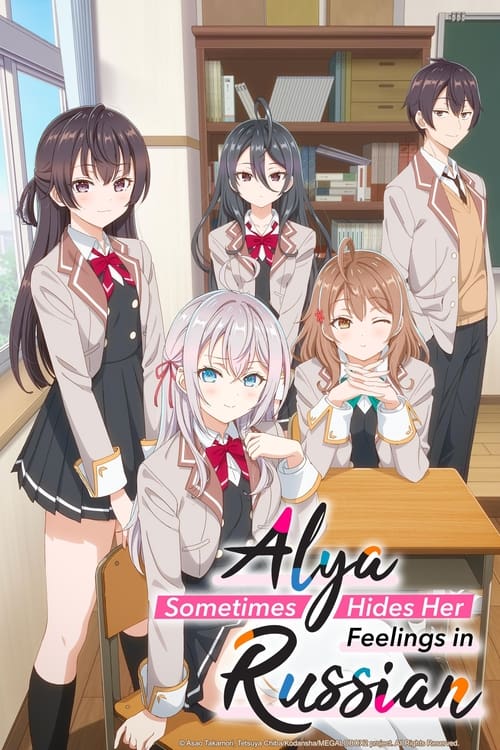 Affiche de Alya Sometimes Hides Her Feelings In Russian